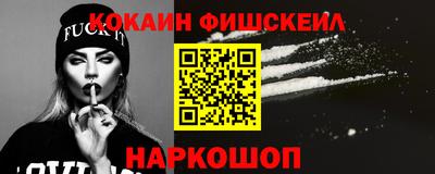 а пвп мука Краснознаменск