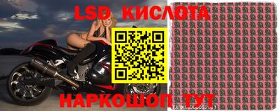 а пвп мука Краснознаменск