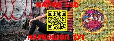 прущая мука Краснокаменск