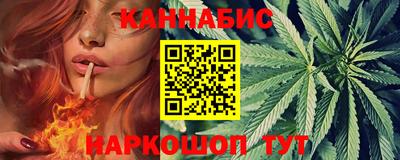 а пвп мука Краснознаменск