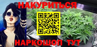 а пвп мука Краснознаменск