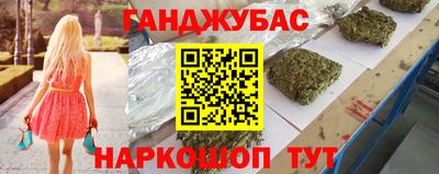 а пвп мука Краснознаменск