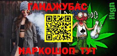 а пвп мука Краснознаменск