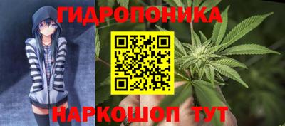 прущая мука Краснокаменск