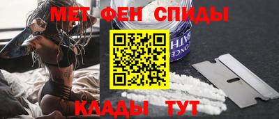 прущая мука Краснокаменск