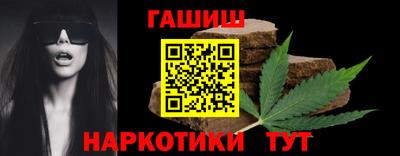 а пвп мука Краснознаменск