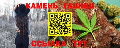 прущая мука Краснокаменск