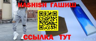 а пвп мука Краснознаменск